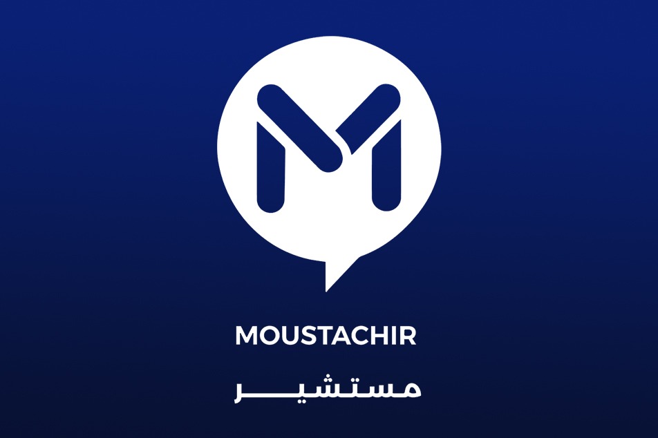Logo Moustachir